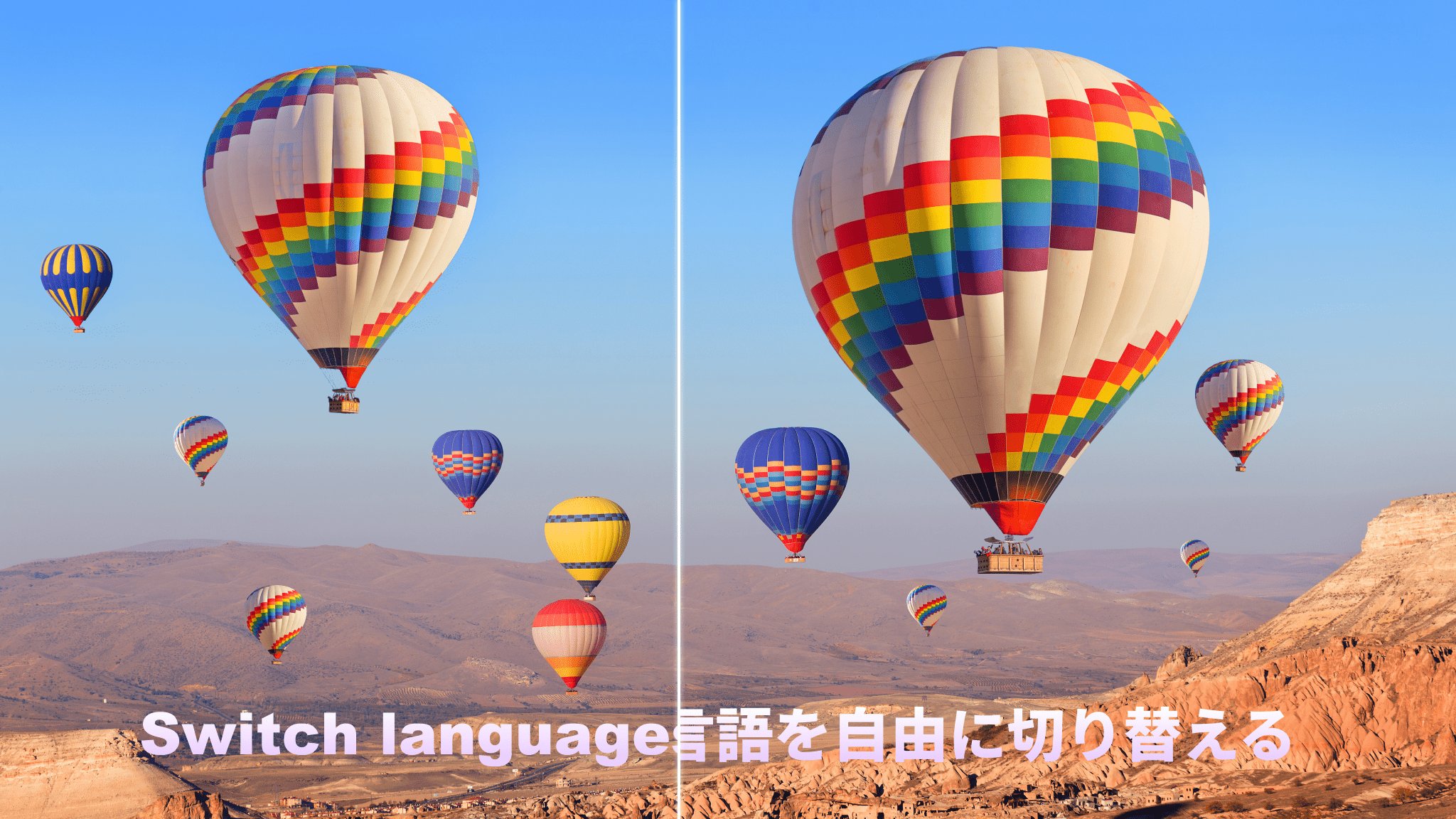 一步到位,全自动处理