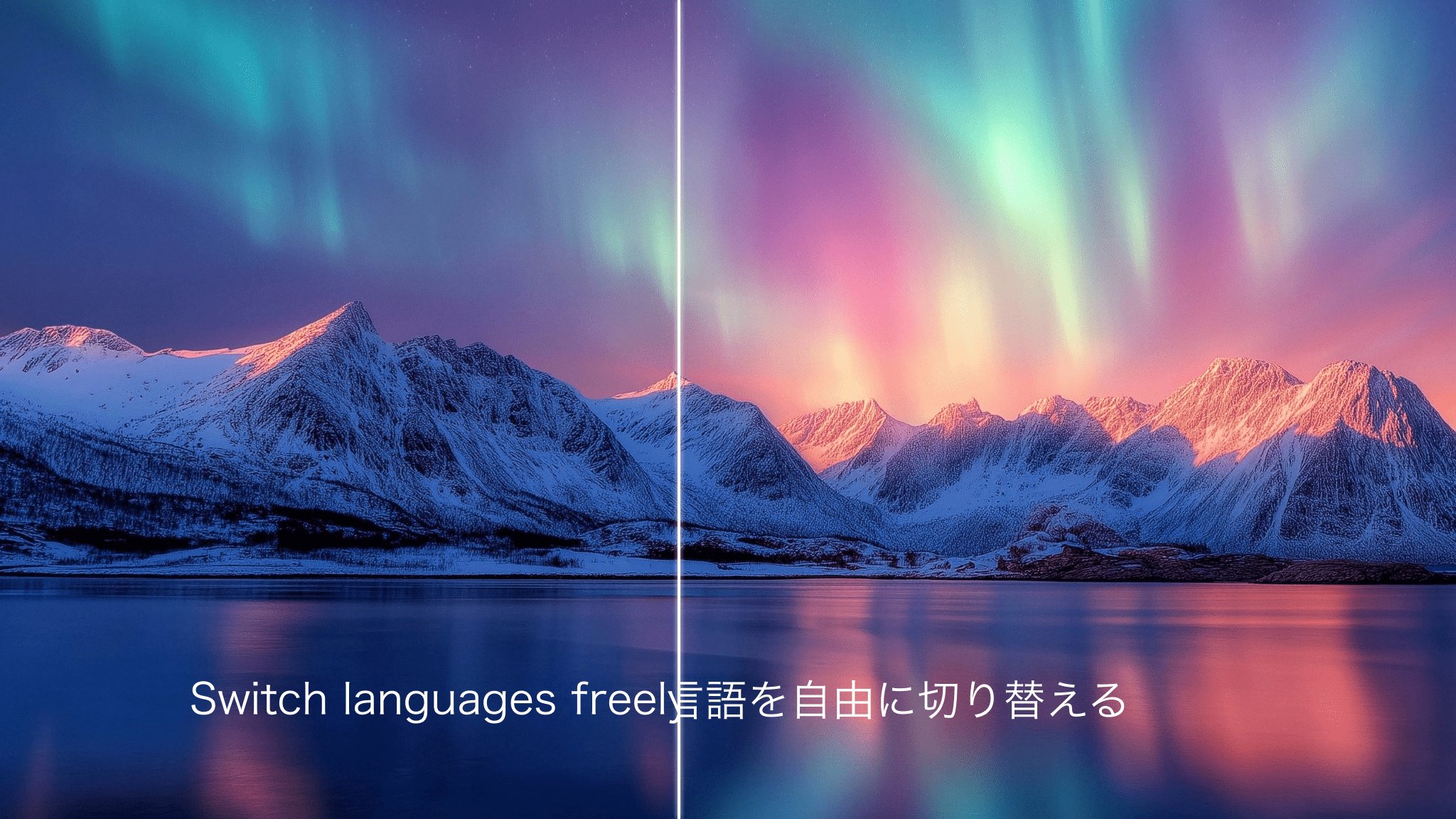 字幕样式智能优化