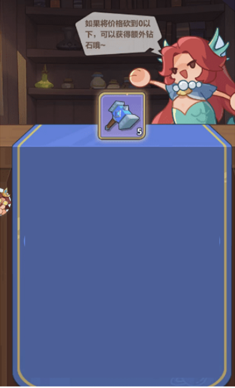 Reference image 2 for WAN_2_5 generation