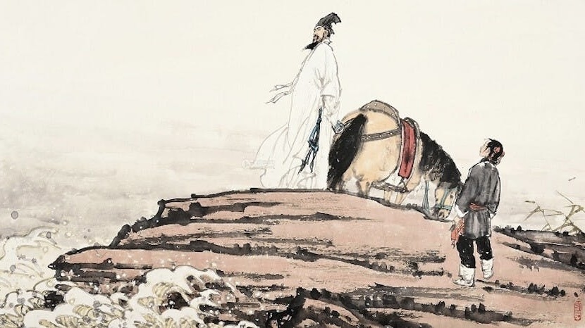 Reference image 1 for NANO_BANANA generation