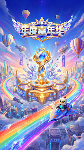 Reference image 1 for SEEDREAM generation