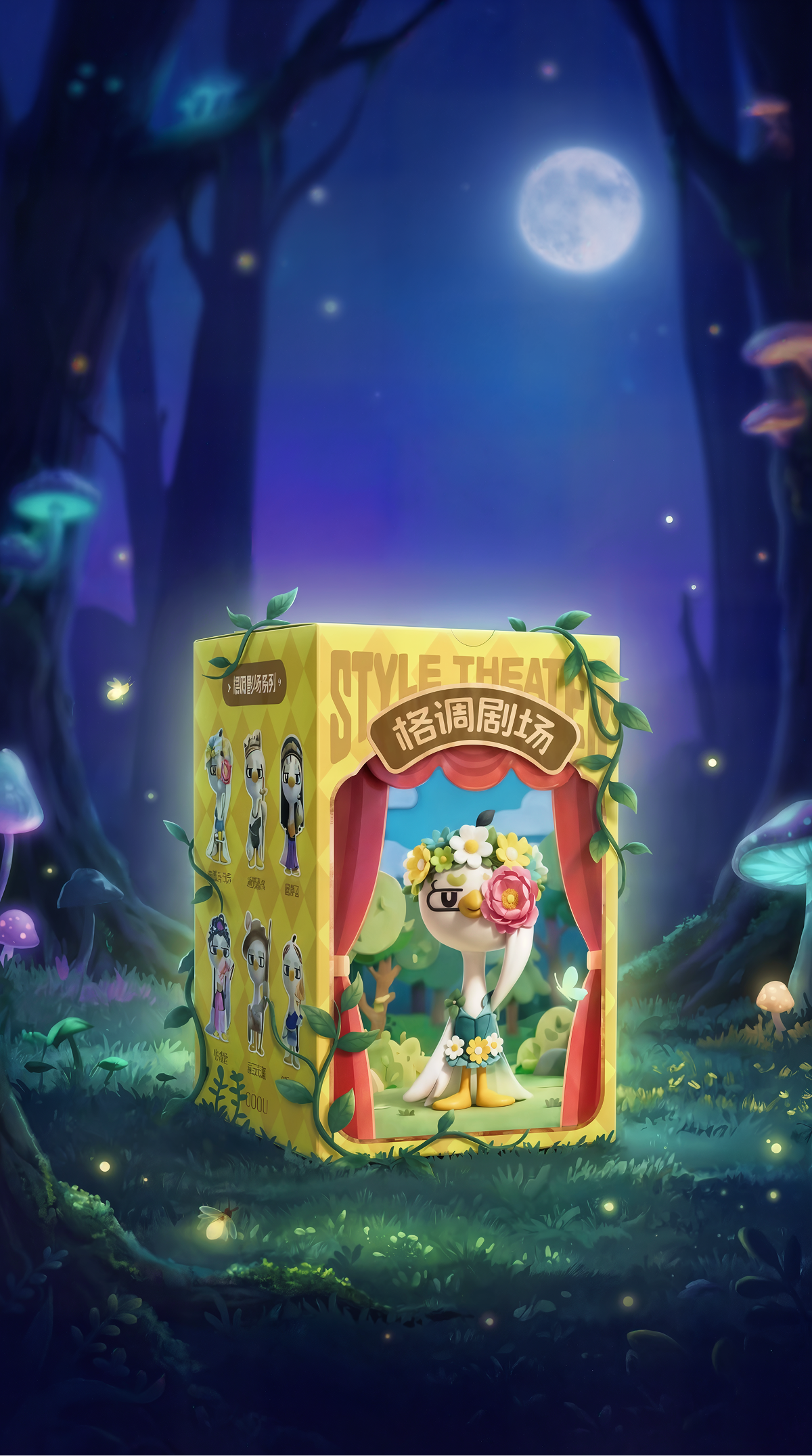 Reference image 1 for HAILUO_2_3_PRO generation