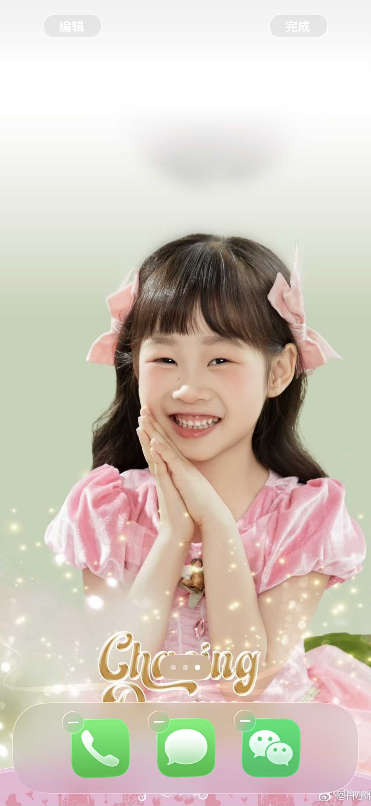 Reference image 1 for NANO_BANANA_PRO generation