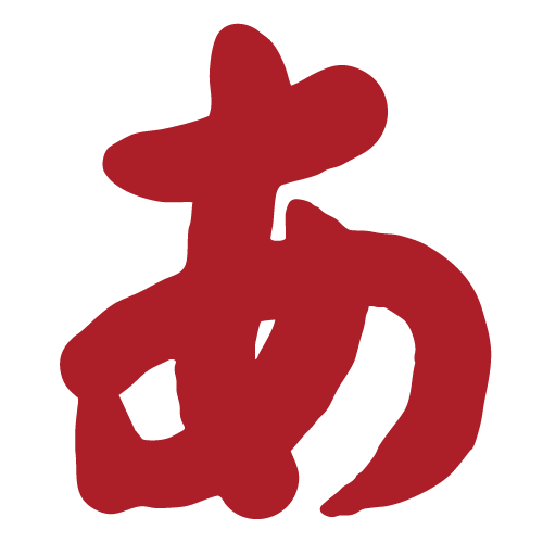 Reference image 1 for SORA_2 generation