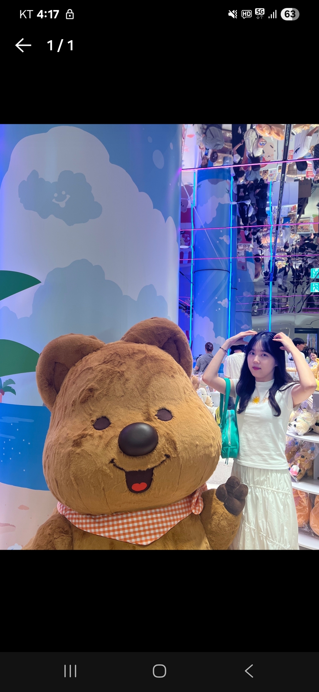 Reference image 1 for NANO_BANANA_PRO generation