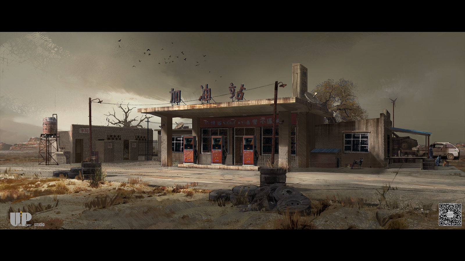 Reference image 2 for NANO_BANANA_PRO generation