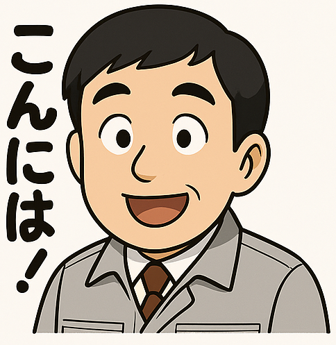 Reference image 1 for NANO_BANANA_PRO generation