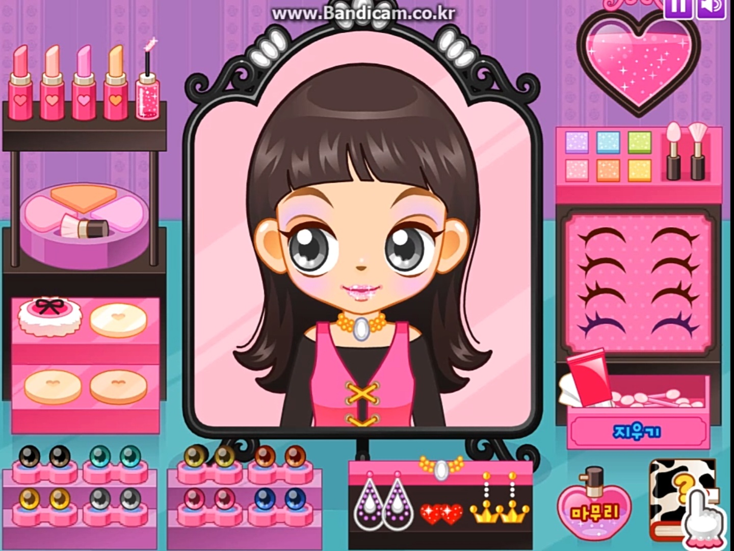 Reference image 1 for WERYAI_IMAGE_2_0 generation