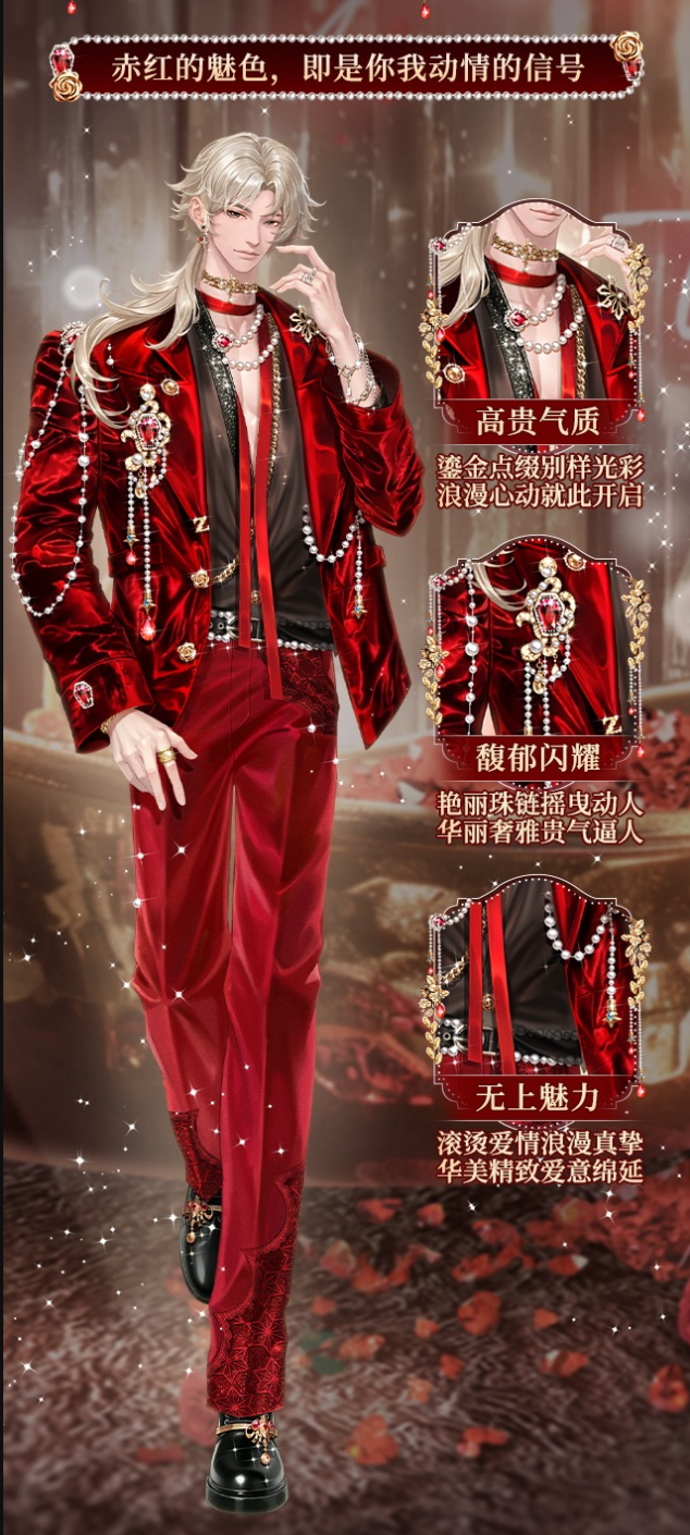 Reference image 2 for NANO_BANANA_PRO generation