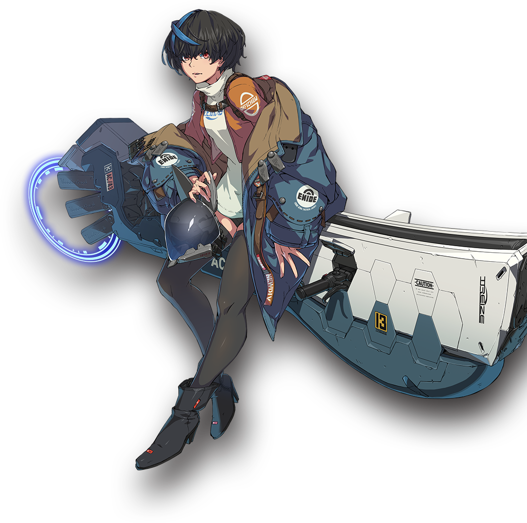 Reference image 1 for WERYAI_IMAGE_2_0 generation