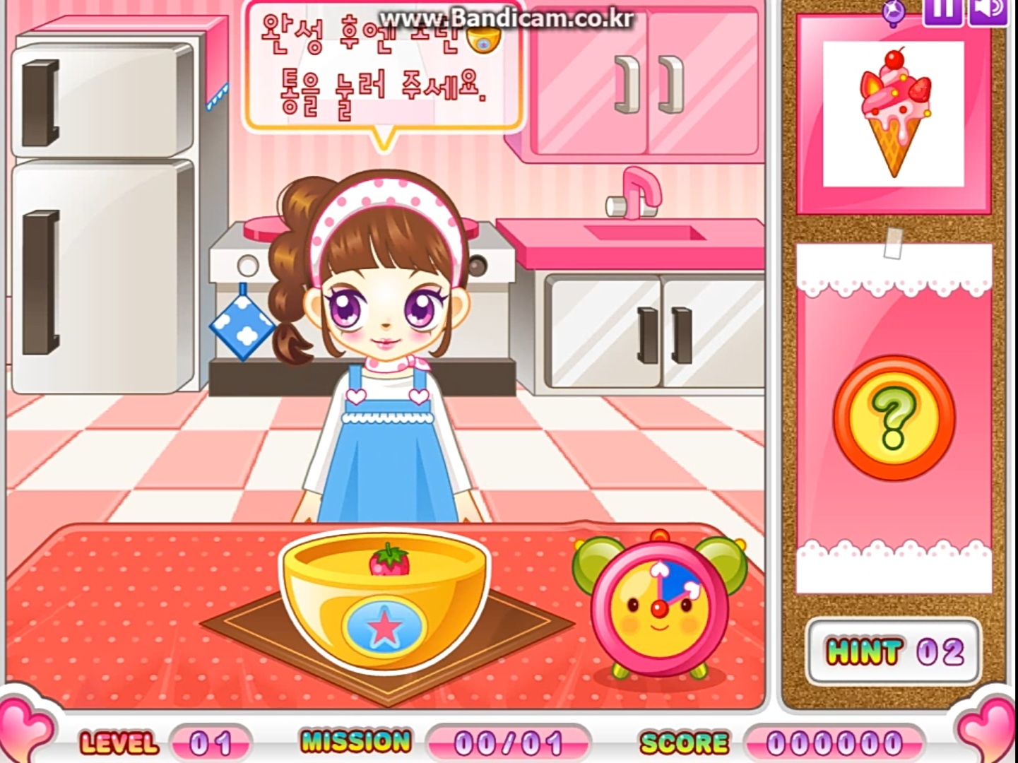 Reference image 1 for WERYAI_IMAGE_2_0 generation