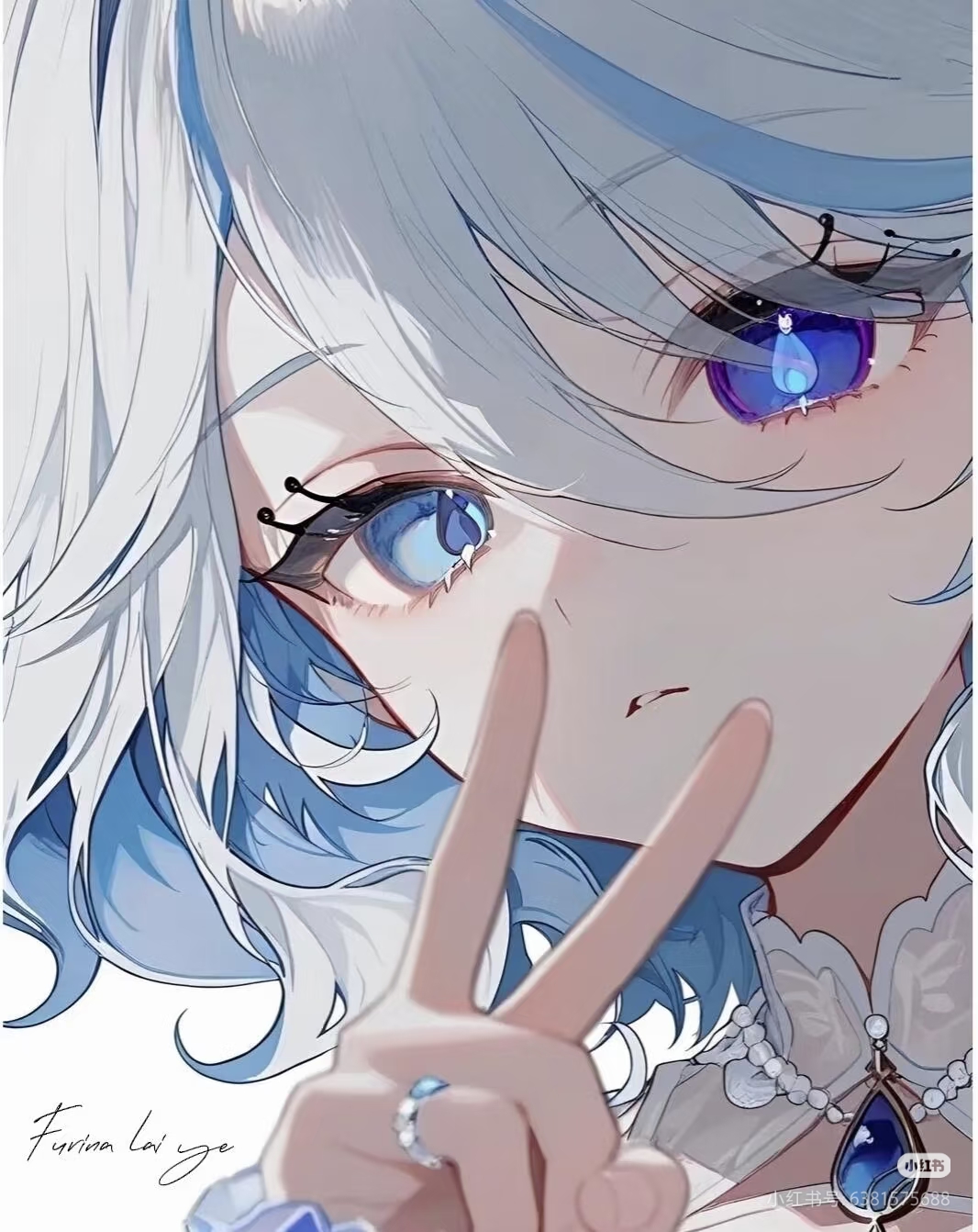 Reference image 1 for WERYAI_IMAGE_2_0 generation