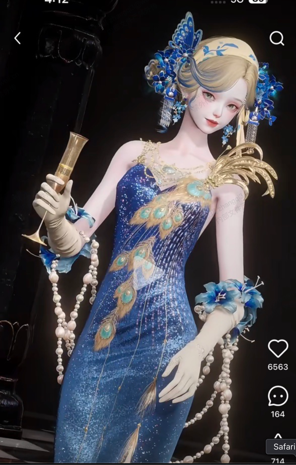 Reference image 2 for NANO_BANANA_PRO generation