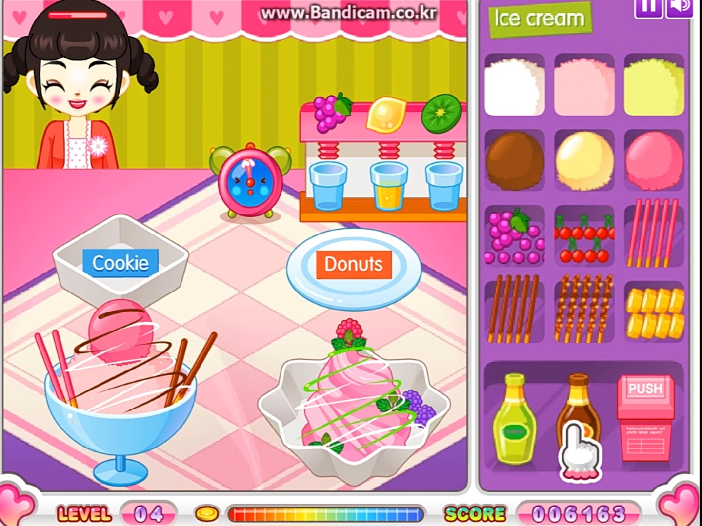 Reference image 1 for WERYAI_IMAGE_2_0 generation