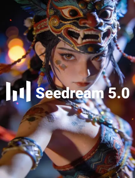 Seedream 5.0