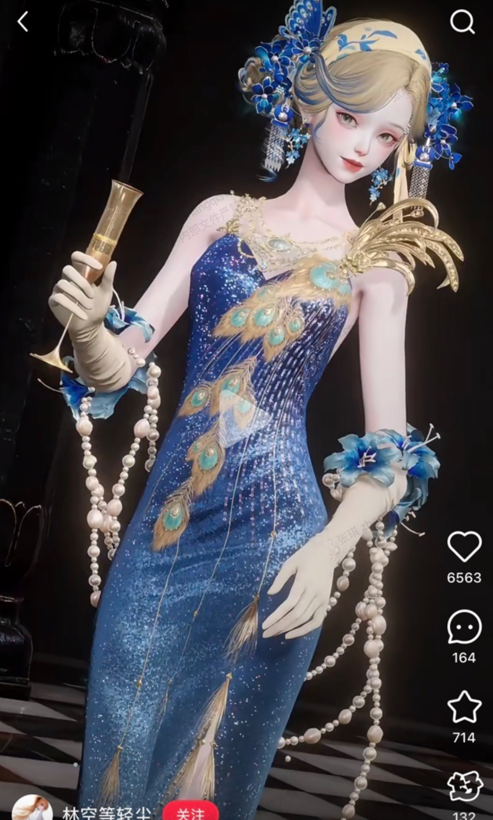 Reference image 2 for NANO_BANANA_PRO generation