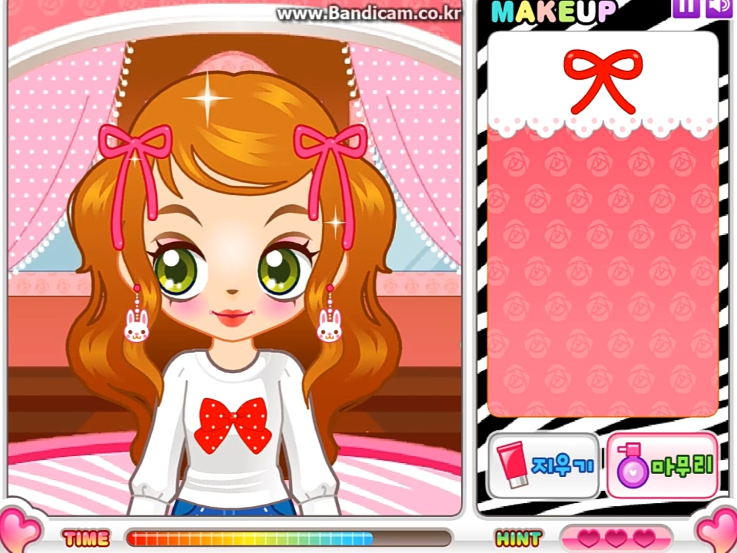 Reference image 1 for WERYAI_IMAGE_2_0 generation