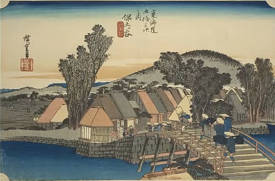 Reference image 1 for WERYAI_VIDEO_1_0 generation