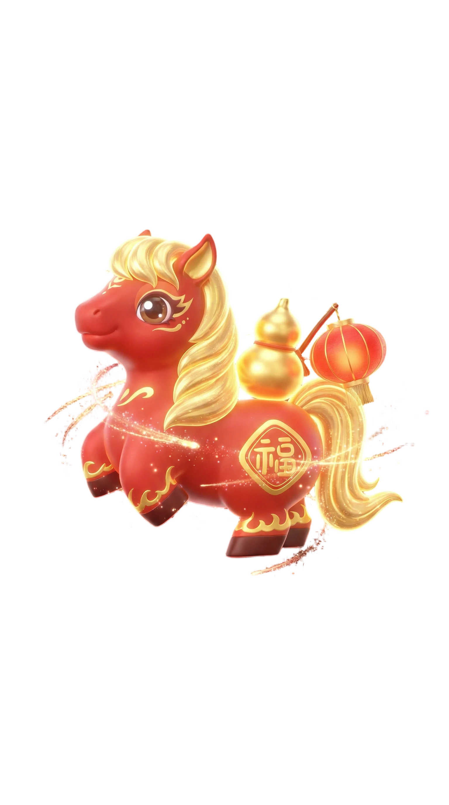 Reference image 1 for NANO_BANANA_PRO generation