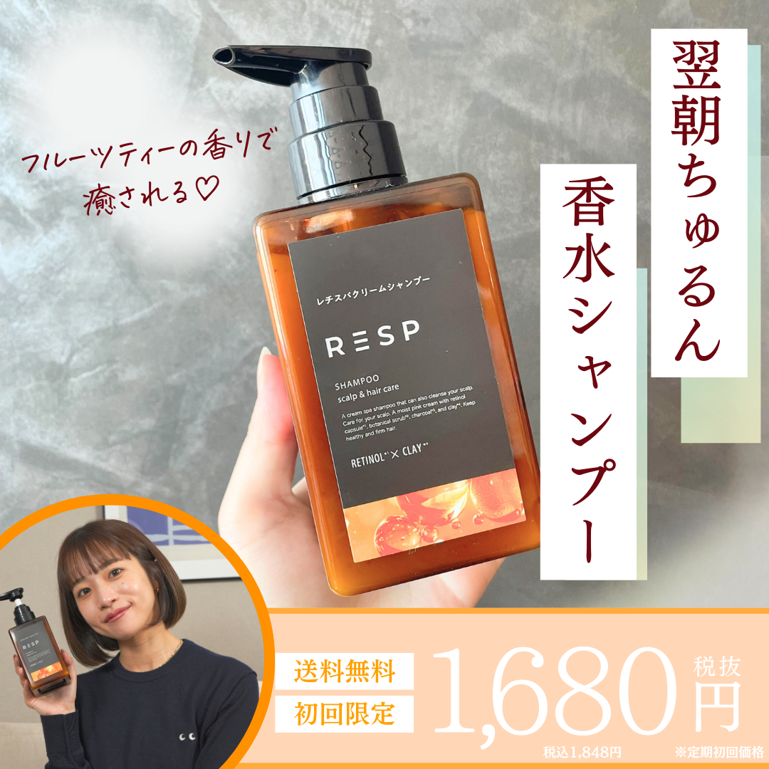 Reference image 1 for NANO_BANANA_PRO generation