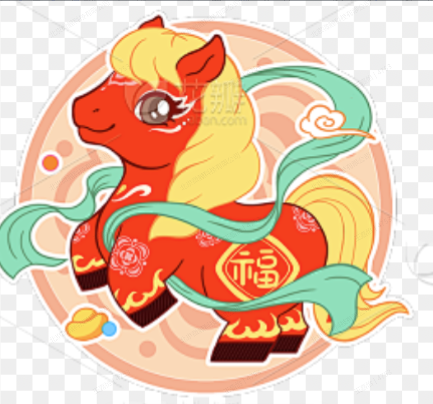 Reference image 1 for NANO_BANANA_PRO generation