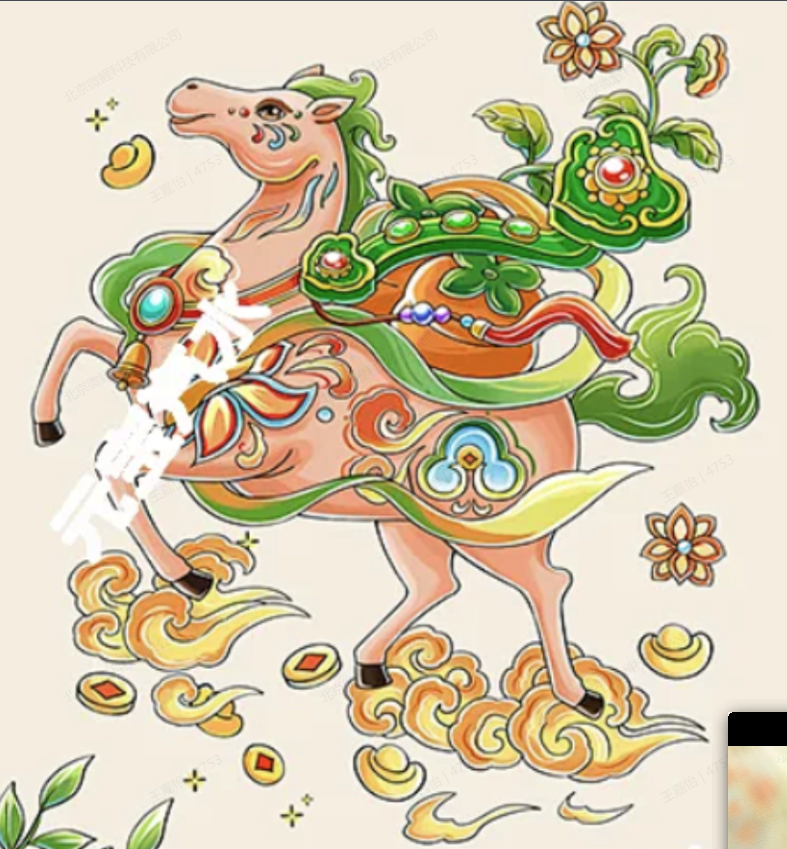 Reference image 1 for NANO_BANANA_PRO generation