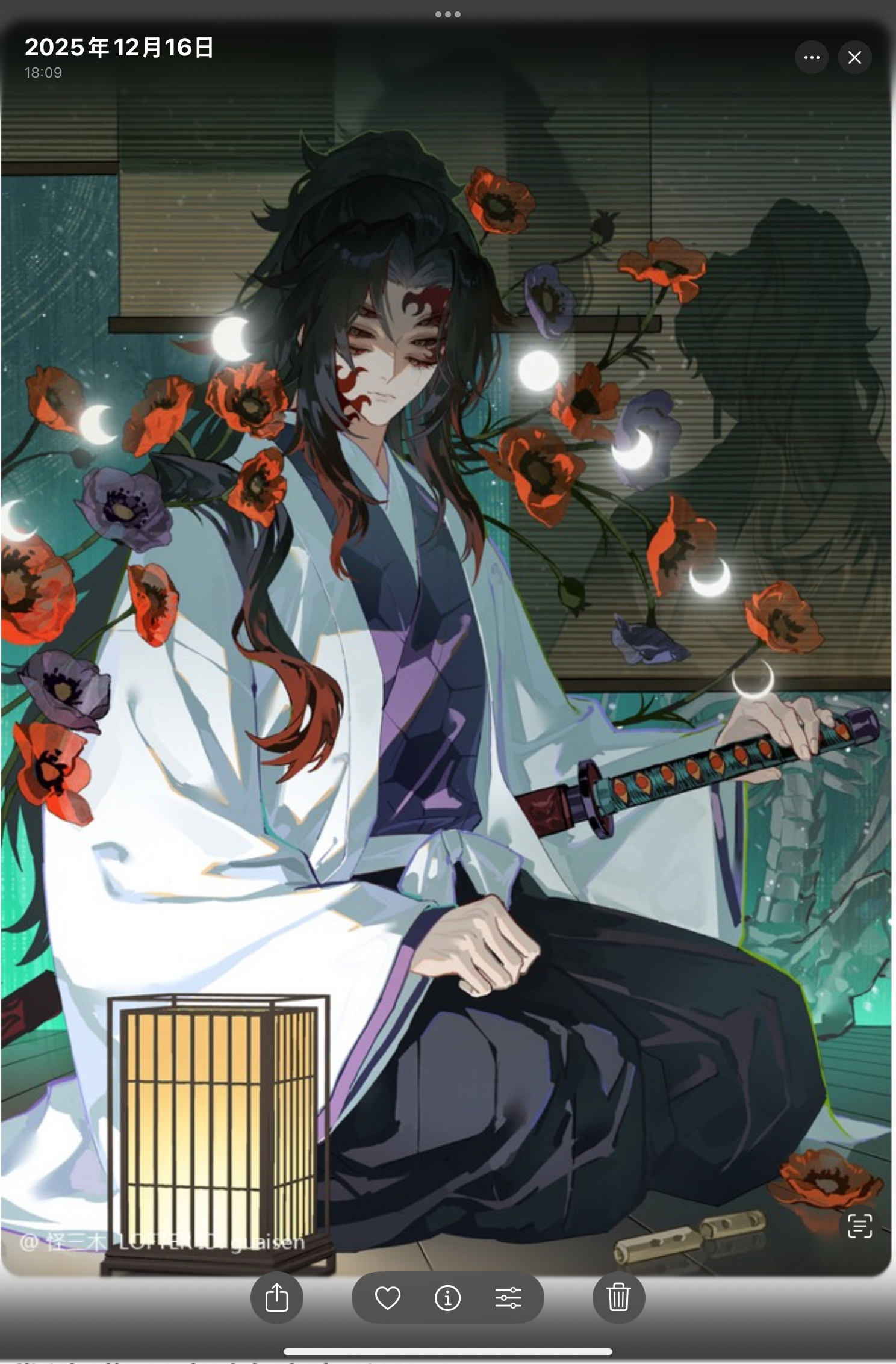 Reference image 1 for AI generation