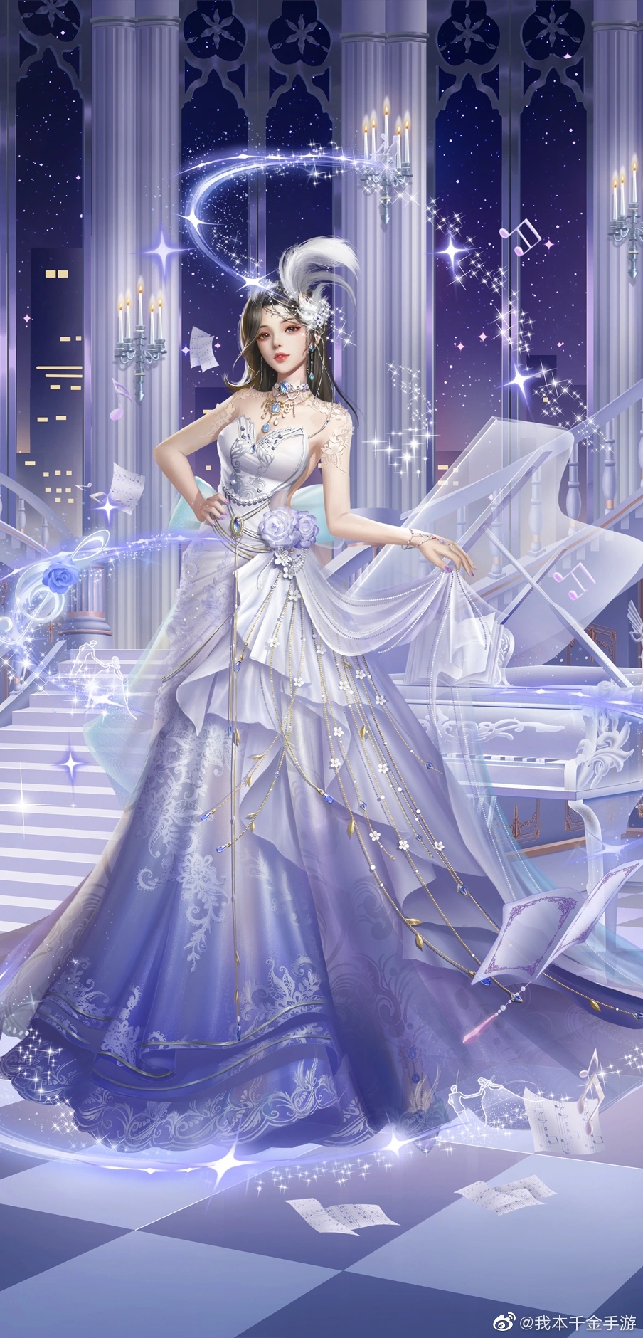 Reference image 1 for NANO_BANANA_PRO generation