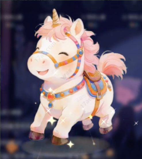 Reference image 1 for NANO_BANANA_PRO generation