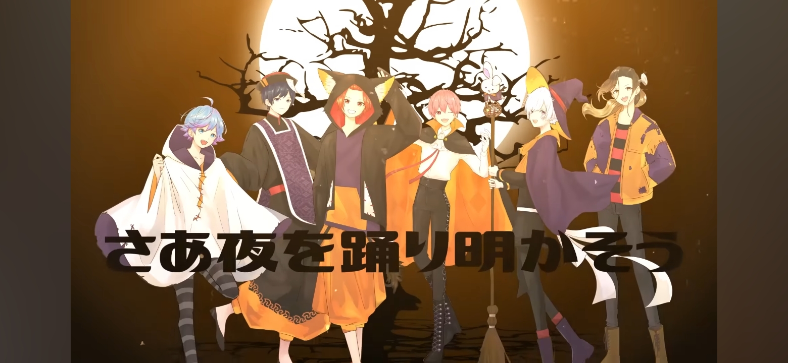 Reference image 1 for WERYAI_VIDEO_1_0 generation