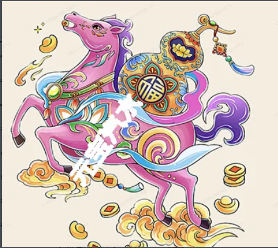 Reference image 1 for NANO_BANANA_PRO generation