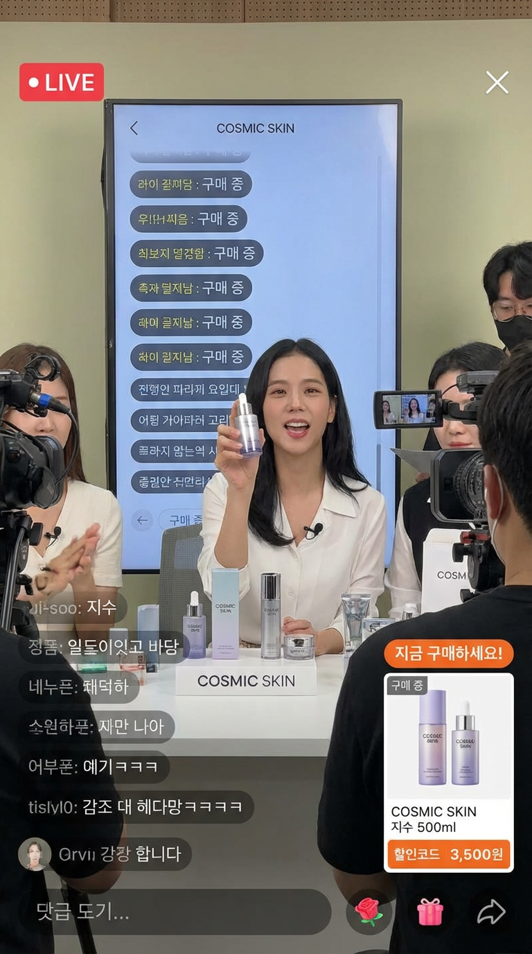 AI generated image using NANO_BANANA_PRO: A screen showing products being sold in live commerce