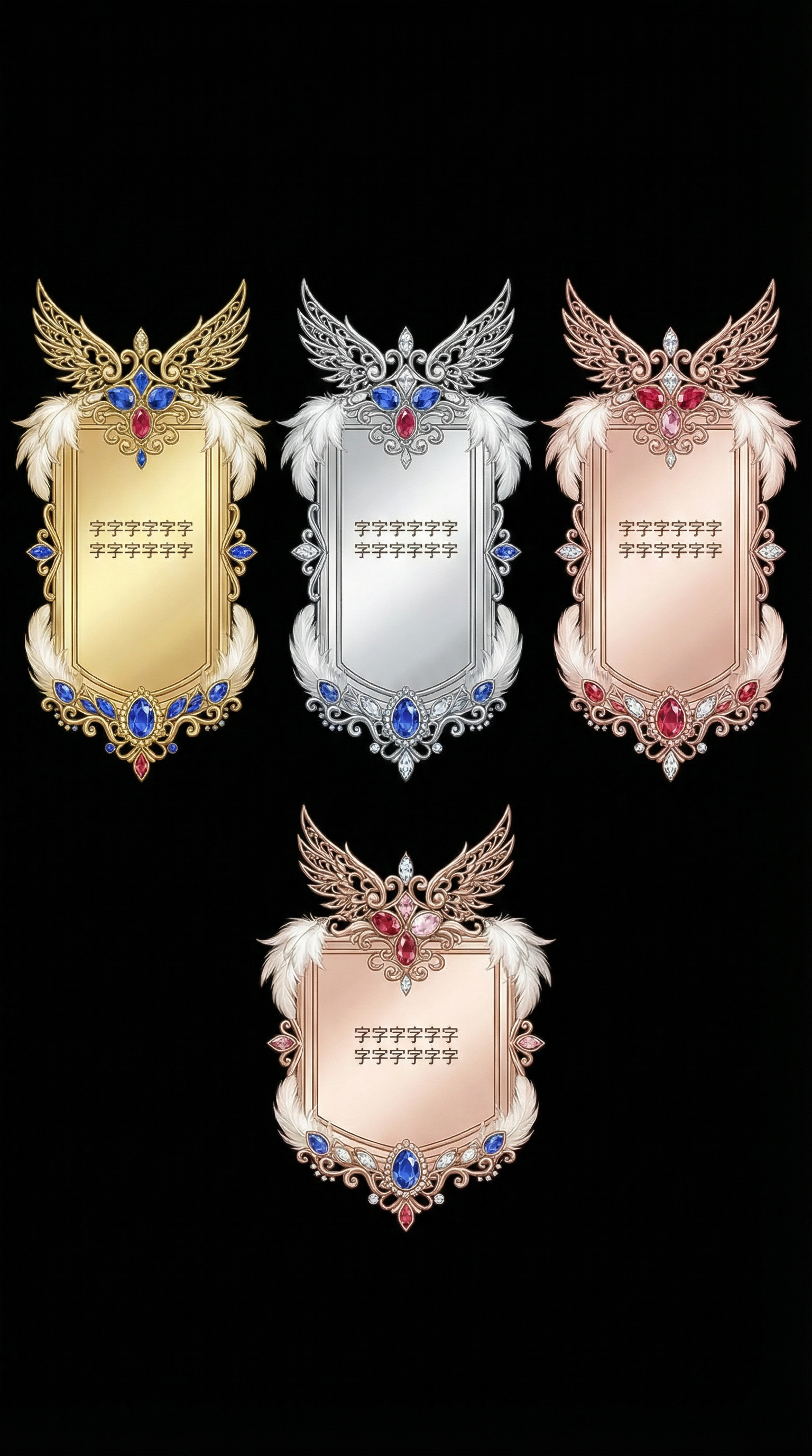 AI generated image using NANO_BANANA_PRO: Design a chest nameplate for a character based on this style. It should be noble...