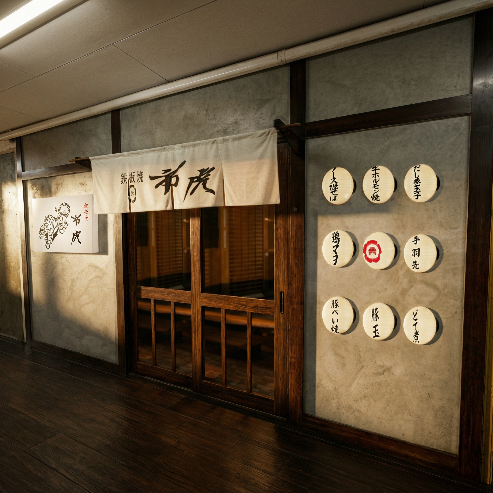 AI generated image using NANO_BANANA_PRO: Absolutely do not change the text or composition; photorealistic 8k render, with...